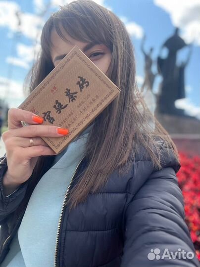 Чай для разгрузки головы Габа Алишань