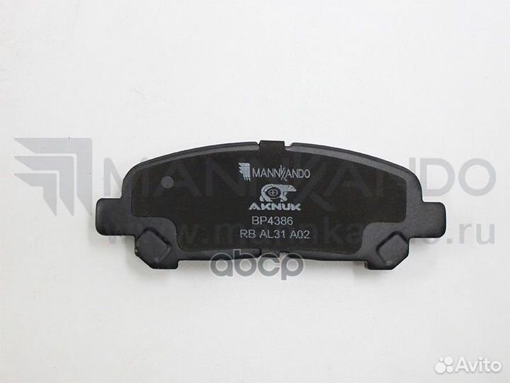 Колодки тормозные toyota highlander / kluger (U