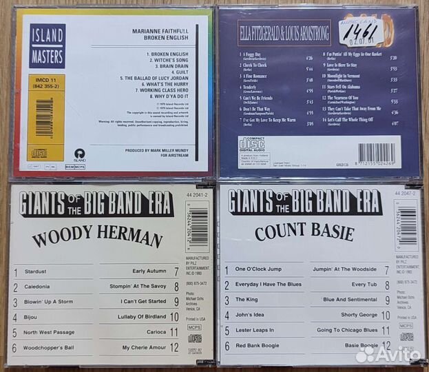 Cd диски, пр-ва Европа