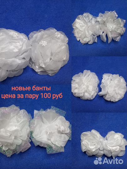 Школьная форма для девочки