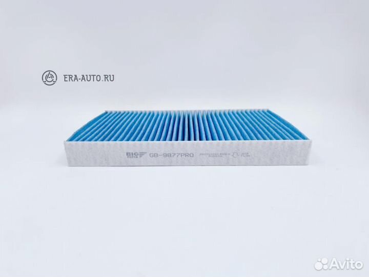BIG filter GB9877PRO Фильтр салона антибактериальн