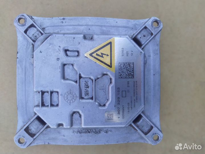 Блок ксеноновой лампы BMW X5 x3 e 83 E70