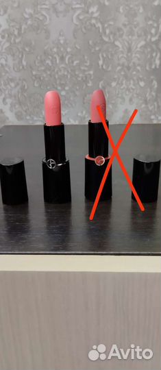 Губная помада