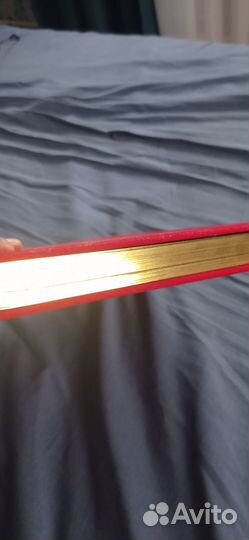 Книга. Энциклопедия