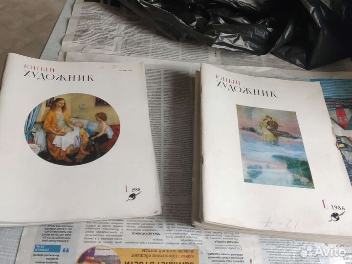 Журнал Юный художник