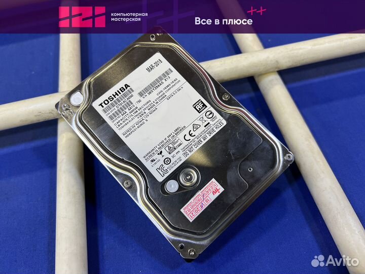 Жесткий диск 3.5