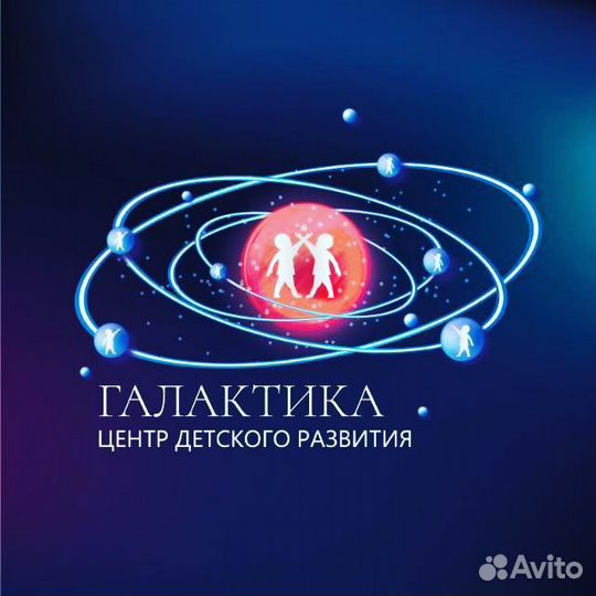 Сенсорная интеграция