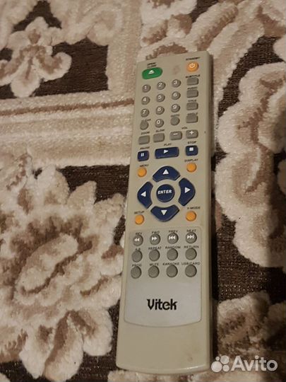 DVD плеер vitek VT-4076SR