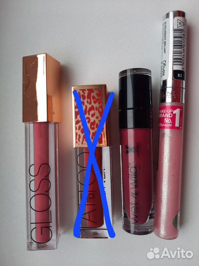 Блеск для губ