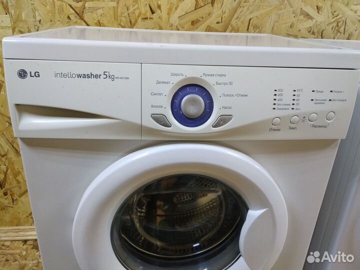 Стиральная машина LG