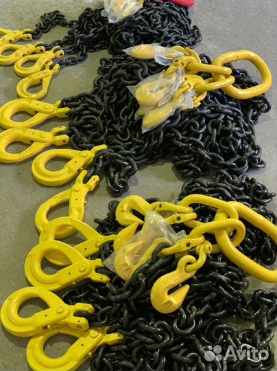 Цепной паук для крана 6.7 тн