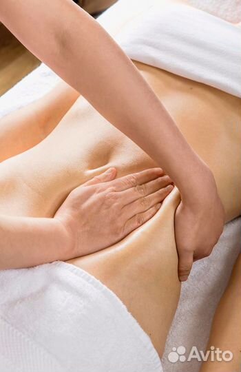 Оздоровительный массаж