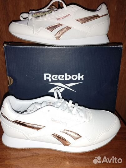 Кроссовки женские