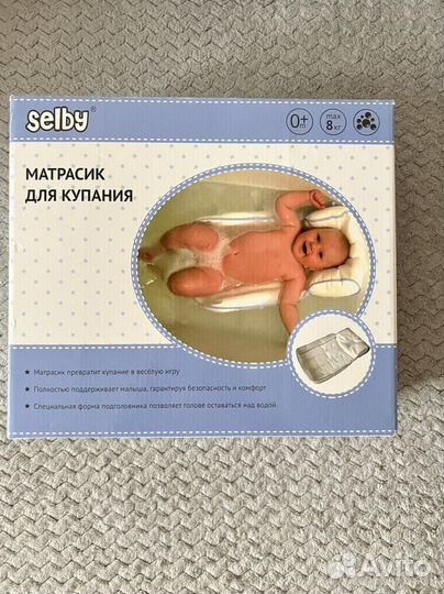 Матрасик для купания