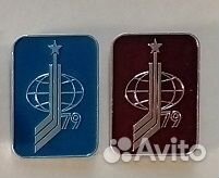 Знаки хоккей. 2 шт