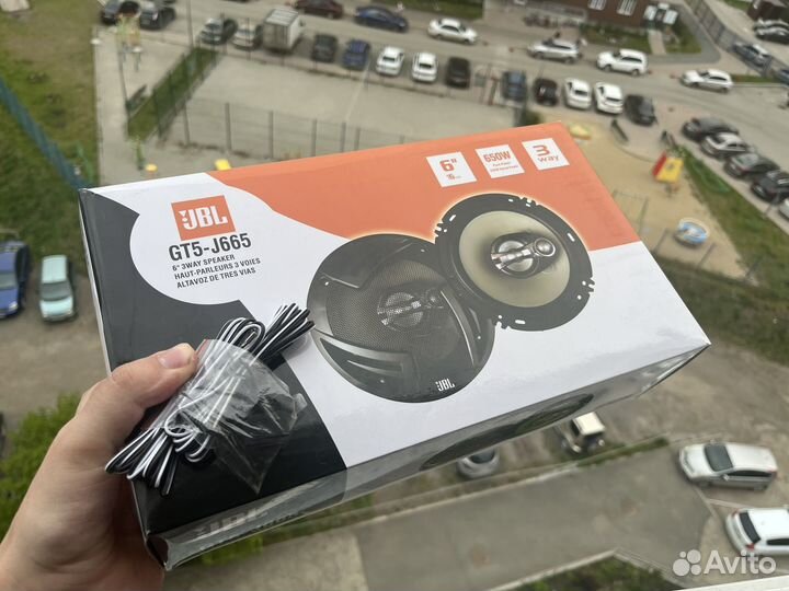 Динамики JBL 16 см 650W