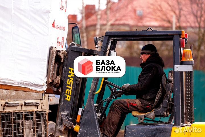 Газоблок Газобетонный блок