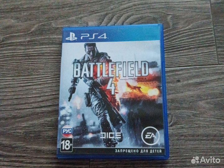 Диски на xbox 360/на ps4