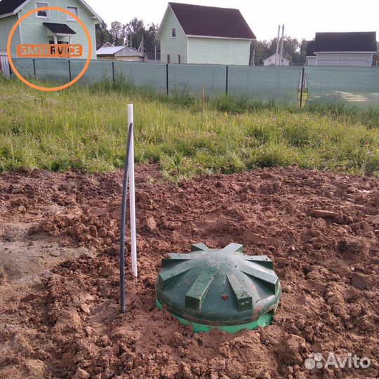 Кессон из пластика