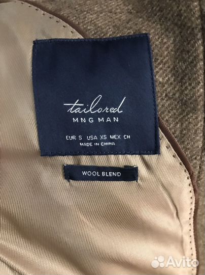 Пальто мужское