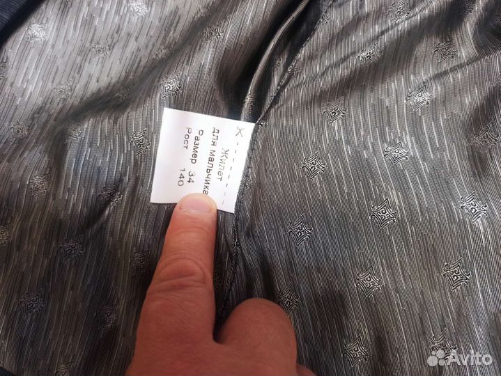 Костюм двойка