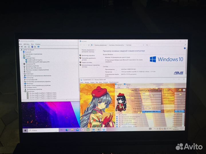 Игровой ноутбук Asus Vivobook