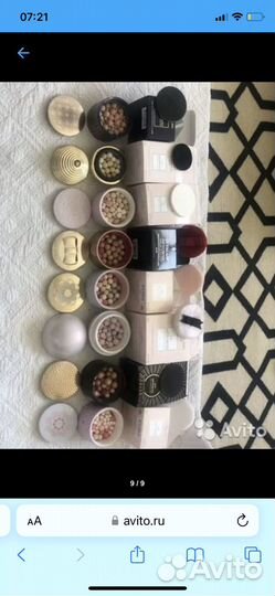 Сверкалки Guerlain (метеориты), Chanel