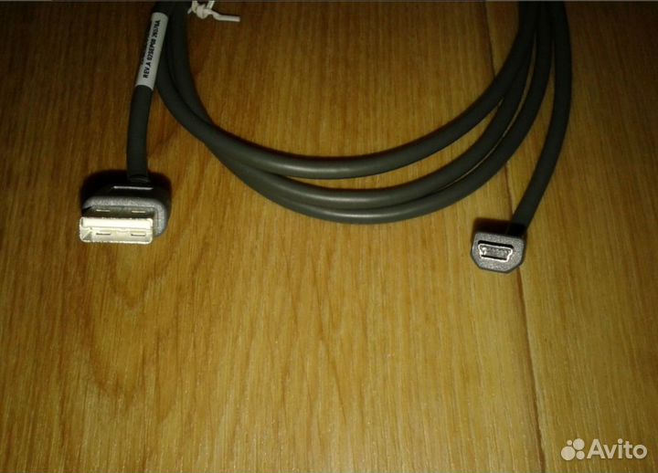 Кабель USB 2.0 / мини USB 5-пин Новый