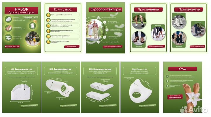 Создание сайтов на Tilda, Taplink, карточки для мп