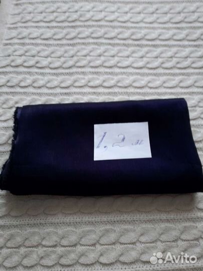 Отрез ткани СССР