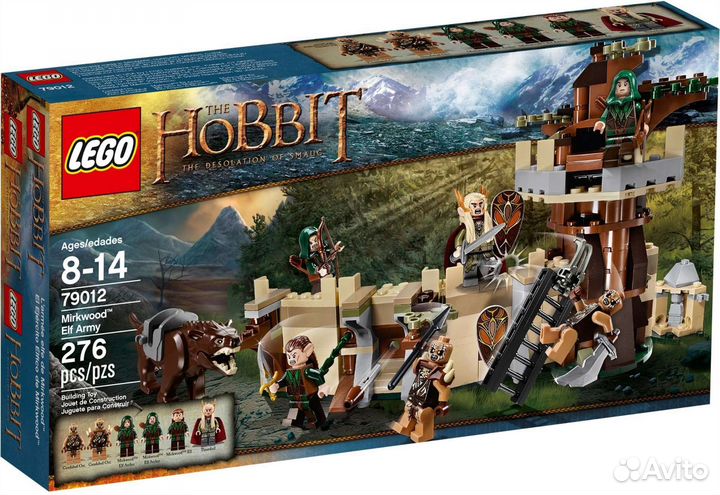 Lego The Hobbit Армия эльфов Лихолесья