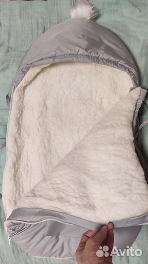 Комплект на выписку поздняя осень/ зима