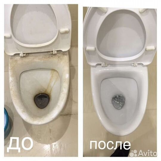 Профессиональная уборка клининг