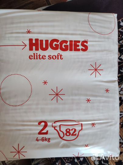 Памперсы Huggies Elite Soft 2