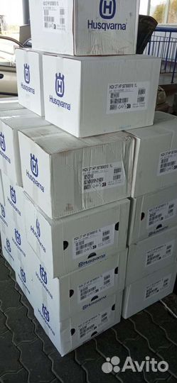 Масло хускварна