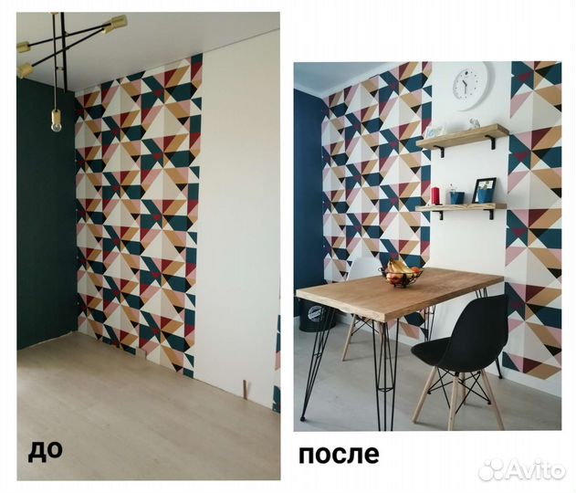 Декорирование интерьера, хоумстейджинг