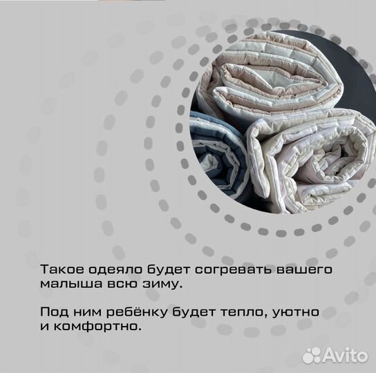 Одеяло из хлопка и льна (холлофайбер) 120см х 90см