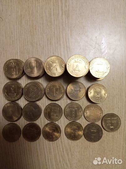 Юбилейные монеты 10 р