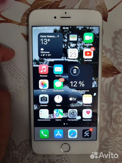 iPhone 6S Plus, 128 ГБ