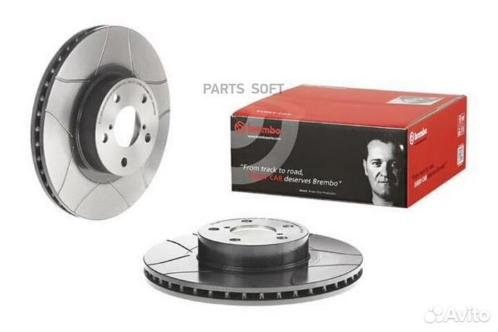 Brembo 09567476 Диск тормозной Max перед