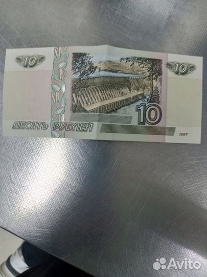 Купюра