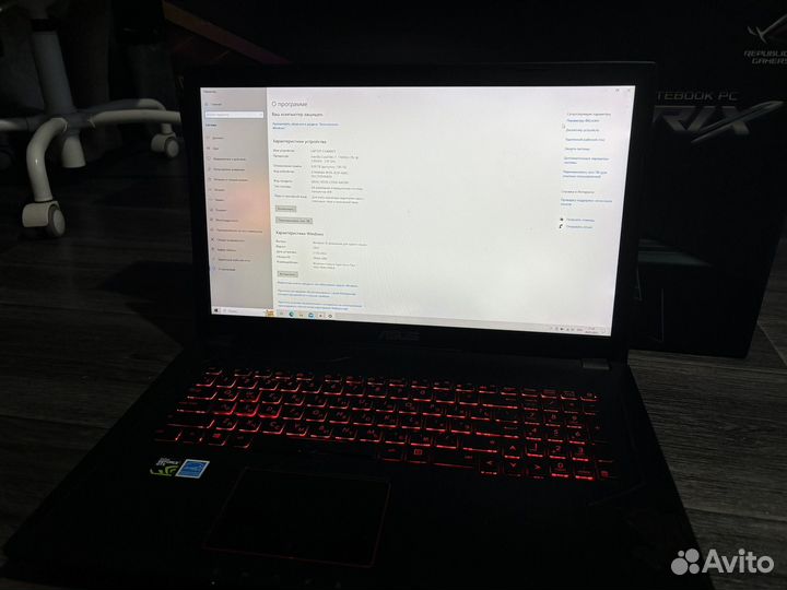 Ноутбук asus fx753v / rog strix