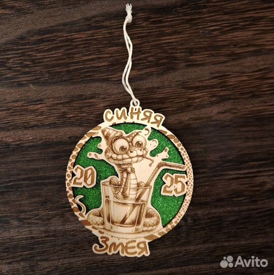 Новогодние прикольные игрушки на ёлку