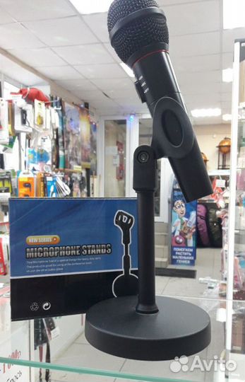 Держатель для микрофона