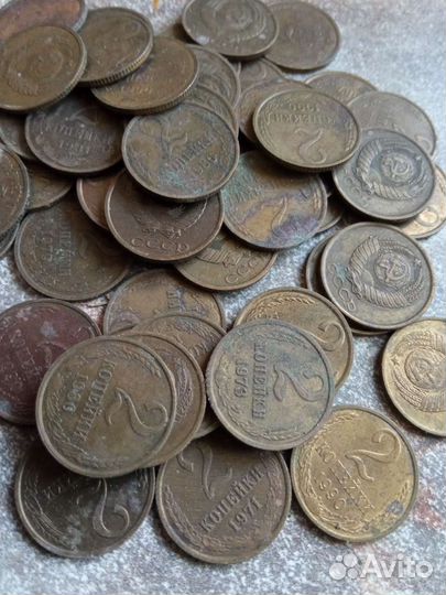 Монеты СССР