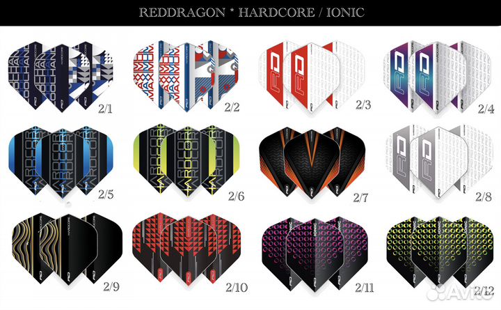 Оперение Reddragon Hardcore (18 шт.)