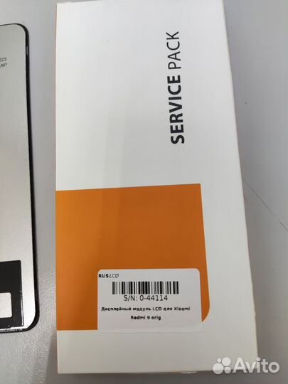 Дисплей Redmi 9 Orig