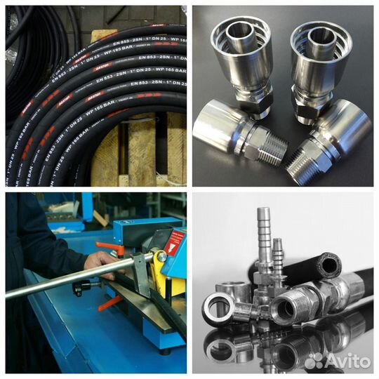 Рукава высокого давления manuli и др. оптом и в ро