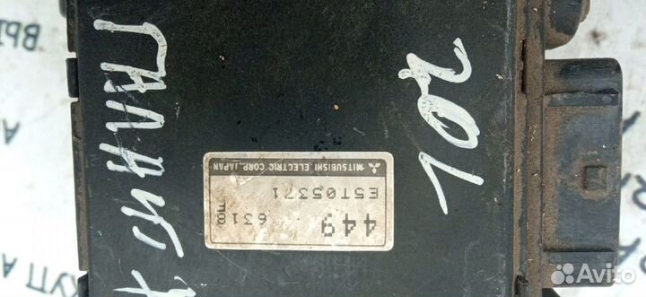 Расходомер воздуха (массметр) Mitsubishi Galant