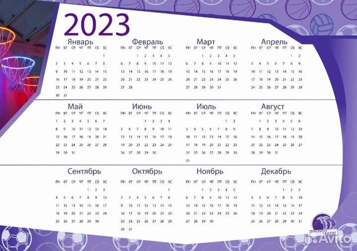 Дизайнер верстальщик